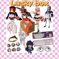 Honkai Star Rail miHoYo Official Lucky Box Pom-Pom Doll Lipai Hand-made Pendant Gifts Cosplay Amine Role-Playing Costume Badge