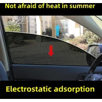 New Sunshade Stickers Sun Block Film Anti-UV Car Static Window Glass Sunscreen Curtain Insulation Car Sunroof Solar Film Shade