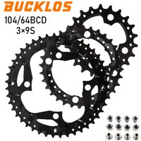 AliExpress BUCKLOS 104/64BCD Bicycle Chainring 3*9speed Mountain Bike Chainring 22T 32T 44T Triple Speed MTB Crown for 30S MTB Crankset