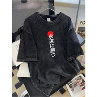 Summer 100% Cotton Street Casual Breathable Washed Men's T-shirt Loose and Soft Comfortable Simple Retro Printed Short Sleeve