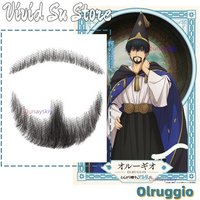 Anime Atelier Of Witch Hat Tongari Boushi Cosplay Olruggio Cloth Party Disguise Roleplay Halloween 코스프레 Carnival Outfit Suits