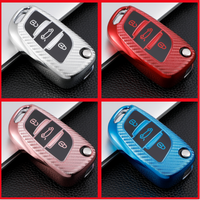 Auto TPU Carbon Fiber Car Flip Key Cover Case for Peugeot Citroen C1 C2 C3 C4 C5 DS3 DS4 DS5 DS6 Bag Holder Keychain