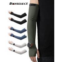 AliExpress dayselect 1Pair UPF50+ Cooling Arm Sleeves Breathable UV Protection Fingerless Outdoor Cycling Driving Sun Shield Moisture-absorbing Men