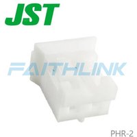 50PCS JST connector PH 2mm PHR-2 PHR-3 PHR-4 PHR-5 PHR-6 PHR-7 PHR-8 PHR-9 PHR-10 PHR-11 PHR-12 PHR-13 PHR-14 PHR-15 PHR-16