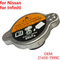 214307999C Car Radiator Cap 88kpa for Nissan Qashqai X-Trail Micra March Livina Slyphy Almera for Infiniti