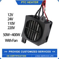 12V 24V 48V 110V 220V Grzałka PTC z wentylatorem 50W ~ 400W Izolowana ceramiczna termostatyczna grzałka wentylatorowa Inkubator izolacyjny dla zwierząt Grzałka PTC