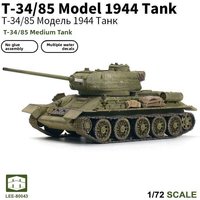 Sicily 172 Soviet T3485 Medium Tank Military Model No Glue Quick Assembly Boys 80043 Static Model Plastic Main Battle Tank