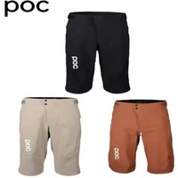 AliExpress POC New 26 summer three colour men's P0C cycling trousers for the suburbs; comfortable stretch five-minute trousers