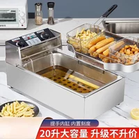 220V Single Tank Electric Deep Fryer Commercial Large Capacity for Fried Sticks Donuts Fries