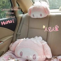 Sanrio Car Seat Headrest Lumbar Pillow Blanket Plush Seat Neck Pillow Cartoon Strawberry My Melody Car Interior Accessories