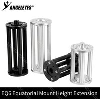 1PC 200/300mm Black Silver Booster Section Height Extension Column for EQ6 Equatorial Mount Astronomical Telescope Accessories