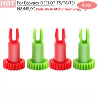 Replacements T5 T8 T9 Side Brush Motor Snap Gear Home Accessories For Ecovacs DEEBOT N8 N5 X1 Spare Parts Robot Vacuum Cleaner
