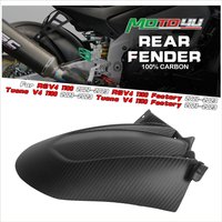 MOTO4U For Aprilia RSV4 Tuono V4 1100 2021 2022 2023 Real Carbon Fiber Rear Fender Fairings Kits Twill Motorcycle Modification