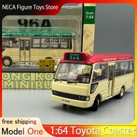 In Stock: 1:64 Toyota Coaster Hong Kong Minibus Diecast Alloy Model - For Bus & Commercial Vehicle Enthusiasts Miniature Model