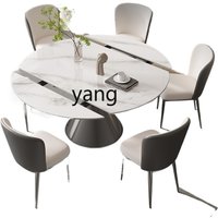 LMMLight Luxury Bright Light Stone Plate Dining Tables and Chairs Set Modern Simple Small Apartment Home Rotating Retractable