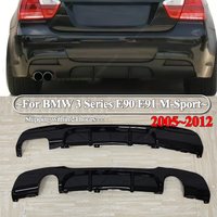 MP Style Rear Bumper Diffuser For BMW 3 Series E90 E91 320i 320d 325d 330d 335i 2005-2012 4-Door M-Sport Bodykits Tuning Black
