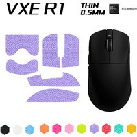 Mouse Sticker for VXE DragonflyR1 Pro Max Anti Slip Gaming Mouse Grip Tape Sticker Sweat Absorption 0.5mm Leather Handmade