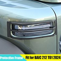 Auto-Frontblinker-Lampenschirm, geeignet für BAIC 212 T01 2024 2025, modifiziertes Auto, Metall-Schutzrahmen, Außenzubehör