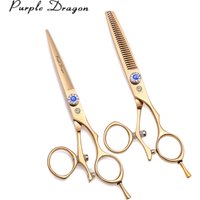 Professional Hairdressing Scissors 5.5" 6" Purple Dragon JP 440C Swivel Thumb Hair Cutting Scissors Barber Thinning Shears Z9019
