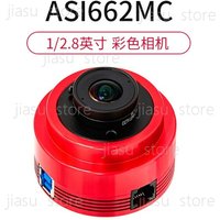ZWO ASI662MC Color Astronomy Camera | USB3.0 Planetary Imaging & Guiding Camera