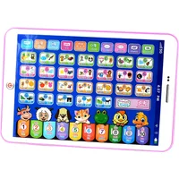 Arabic French English Reading Machine Word Learning Machine Tablet Toys Pad Laptop Pad Learning Educational Toys for Kids Gift