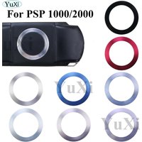 1PC For PSP 2000 1000 Colorful Steel Ring Replacement for PSP1000 PSP2000 UMD Back Door Cover Ring Game Console Accessories