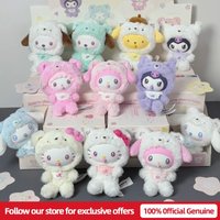 New Genuine Sanrio Characters Little Bear Planet Series Plush Pendant Blind Box Cute Bag Charm Keychain Kawaii Kids Toy Gift