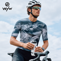 YKYWBIKE Men's Cycling Jersey Short Sleeve Breathable Quick Dry Road Bike Jersey Lightweight Summer MTB Bicycle Shirt