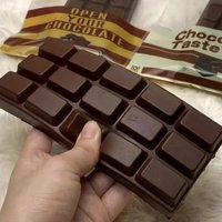 Wet, Soft and Slow-Rebound Butter Bar Chocolate. Creative Pinching and Decompression Toys. Soft Candy Sensory Toys, Autism Gifts