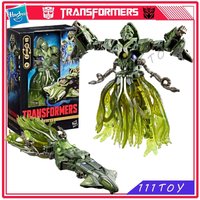 In Stock Hasbro Transformers Classic Toys Age Of The Primes Quintus Prime Action Figures Robot Toys Collectibles Gifts Hobbies