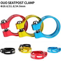 OUO Bicycle Seatpost Clamp Aluminum Seat Tube Clamp 28.6/31.8/34.9mm MTB Road Bike Tube Clip For 25.4/27.2/28.6/30.9/31.6m Post
