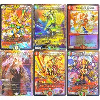Proxy Duel Masters Promotional Cards P52/Y14 V P44/Y15 P9/Y15 P77/Y21 SR DMX22-b 23RP4 SP5/SP4 Japanese Collection Game Card