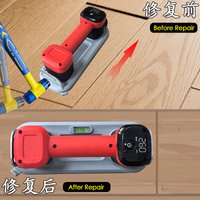 300KG Industrial Grade Smart Display Tiles Glass Lifting Tool Electric Vacuum Suction Cup Air Sucker for Floor Joint Repair