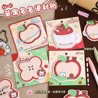 Apple Sticky Note Sticker Multi-functional Cute Creative Message Note Office Note N Times Sticker Prompt Sticker Sticky Note