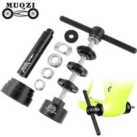 AliExpress NONE MUQZI Bike Tool Kit Bottom Bracket Install and Removal Tool Bicycle Bottom Bracket Bearing Remover For BB86/BB30/BB91/BB92/PF30