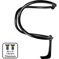 AliExpress 7g Ultralight Carbon Bottle Holder, Bicycle Water Bottle Cage for Road Bike MTB, Matte/Glossy Cup Cycling Accessories(Model 7A)