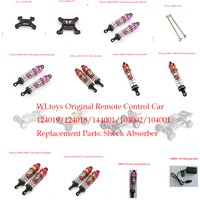WLtoys Original Remote Control Car 124019/124018/144001/104002/104001/124008 Replacement Parts: Shock Absorber
