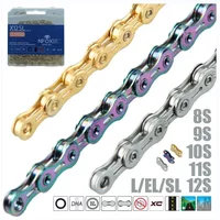 AliExpress NONE GOLDIX Bicycle Chain NFOX X8 X9 X10 X11 X12 Speed Silver Anti Rust Lightweight Mountain Road