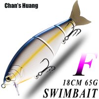 Chan's Huang Wake Bait Floating Multi Jointed Swimbait 7.1INCH 2.29OZ Lifelike 3 Segments Fishing Lure Artificial Bait