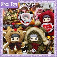 Genuine Maymei Winter Weirdness Series Blind Box Cute Pendant Doll Collection Desktop Ornament Fashion Trend Surprise Gift Girl