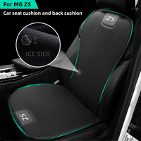 Ice Silk Car Front/Rear Seat Cover For MG ZS EV EZS 2022 Non-slip Auto Seat Cushion Breathable Seat Protector Pad Accessories