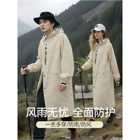 AliExpress NONE Stylish Outdoor Hiking Cycling Rain Jacket Waterproof and Windproof Rain Poncho for Men And Women Suitable for Travel