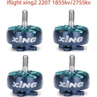 iFlight XING2 2207 2755KV 4S / 1855KV 6S FPV Brushless Motor Unibell with 5mm titanium alloy shaft for FPV Racing drone part