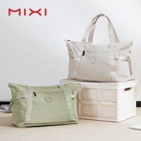Mixi Large Expandable Travel Tote Bag for Women Waterproof Lightweight Carry On Weekender Bag with Shoes Compartment M3022