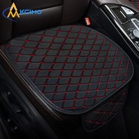 Universal Fashion Car Seat Covers Pu Leather Car Seat Protector Four Seasons Car Seat Cushion Chair Carpet Pad Auto Accessories