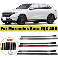 2m/2.2m Car Side Skirt Extension SplitterBumper Racing Side Wing Bumper Lip Side Spoiler For Mercedes Benz EQC 400 4MATIC