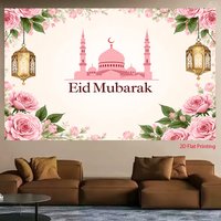 VIKAMA Eid al Fitr Happy Banner Islamic Mosque Design Wall Decoration Ramadan Eid al Fitr Family Party Decoration