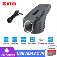 XIMA Car DVR ADAS USB Dashcam Recorders Camera DashCam Full HD Hidden Type Auto Video Recorders for Car Android Radio Player