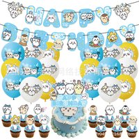 Chiikawa Birthday Party Supplies Set Cartoon Tableware Decorations with Balloons Plates Cups Banner Cake Toppers Kids Gift Usagi