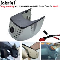 Plug and Play Car DVR for Audi a3 8v 8p a4 b8 b9 a5 a6 c7 a7 a8 Dash Cam Camera for Audi q3 q5 q7 q8 q2 tt rs s3 s4 s5 s6 s7 s8 image 4